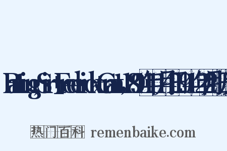 Banting,Sir+Frederick+Grant，1891年11月14日-1941年2月21日反义词是什么意思的图片